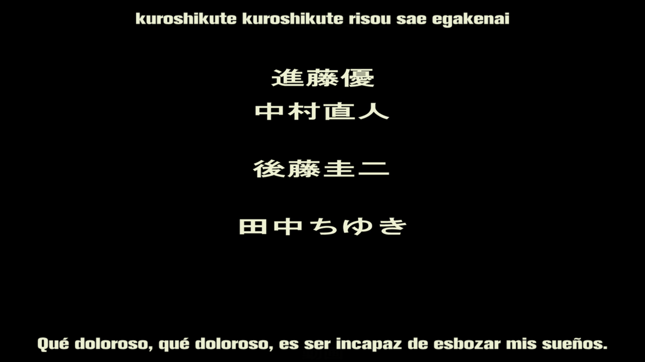 Denpa-teki na Kanojo (Sugar)